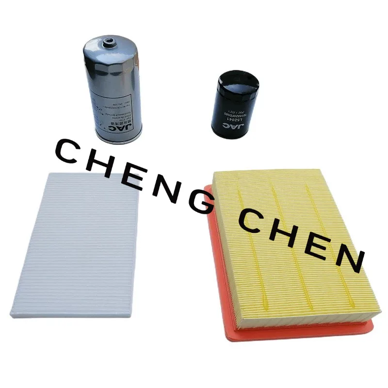 For JAC Sunray 2.0/2.2 Air conditioner filter element; Air filter element; Machine filter; Diesel filter element oem 1105010R00E
For JAC Sunray 2.0/2.2 Air conditioner filter element; Air filter element; Machine filter; Diesel filter element oem 1105010R00E
