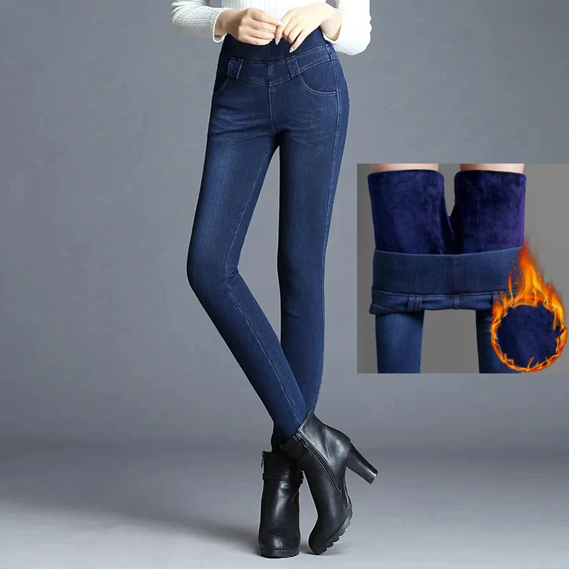 New Winter Vintage Elastic High Waist Thick Vaqueros Mom Skinny Pants Casual Fleece Denim Trousers Blue Velvet Warm Jeans Women
New Winter Vintage Elastic High Waist Thick Vaqueros Mom Skinny Pants Casual Fleece Denim Trousers Blue Velvet Warm Jeans Women