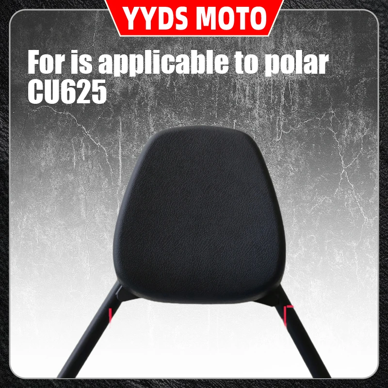 For This is a dedicated rear wing waist backrest modification accessory For the exquisite small backrest of the Wuji CU625
For This is a dedicated rear wing waist backrest modification accessory For the exquisite small backrest of the Wuji CU625