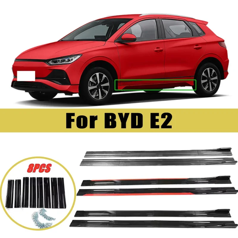 Universal 2m/2.2m Car Side Skirt Extension SplitterBumper Racing Side Wing Bumper Lip Side Spoiler For BYD E2 Car Accessories
Universal 2m/2.2m Car Side Skirt Extension SplitterBumper Racing Side Wing Bumper Lip Side Spoiler For BYD E2 Car Accessories