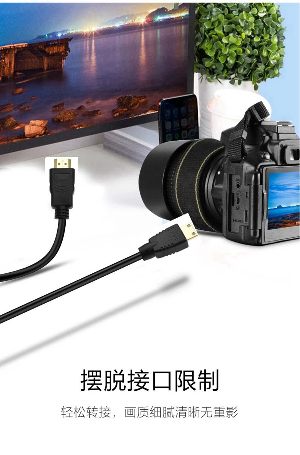 Mini hdtv compatible with hdmi cable 1m 1.5 m 2m 3m 5m male to male 4k 3d 1080p for tablet camcorder mp4 dvd mini hdmi cable
Mini hdtv compatible with hdmi cable 1m 1.5 m 2m 3m 5m male to male 4k 3d 1080p for tablet camcorder mp4 dvd mini hdmi cable