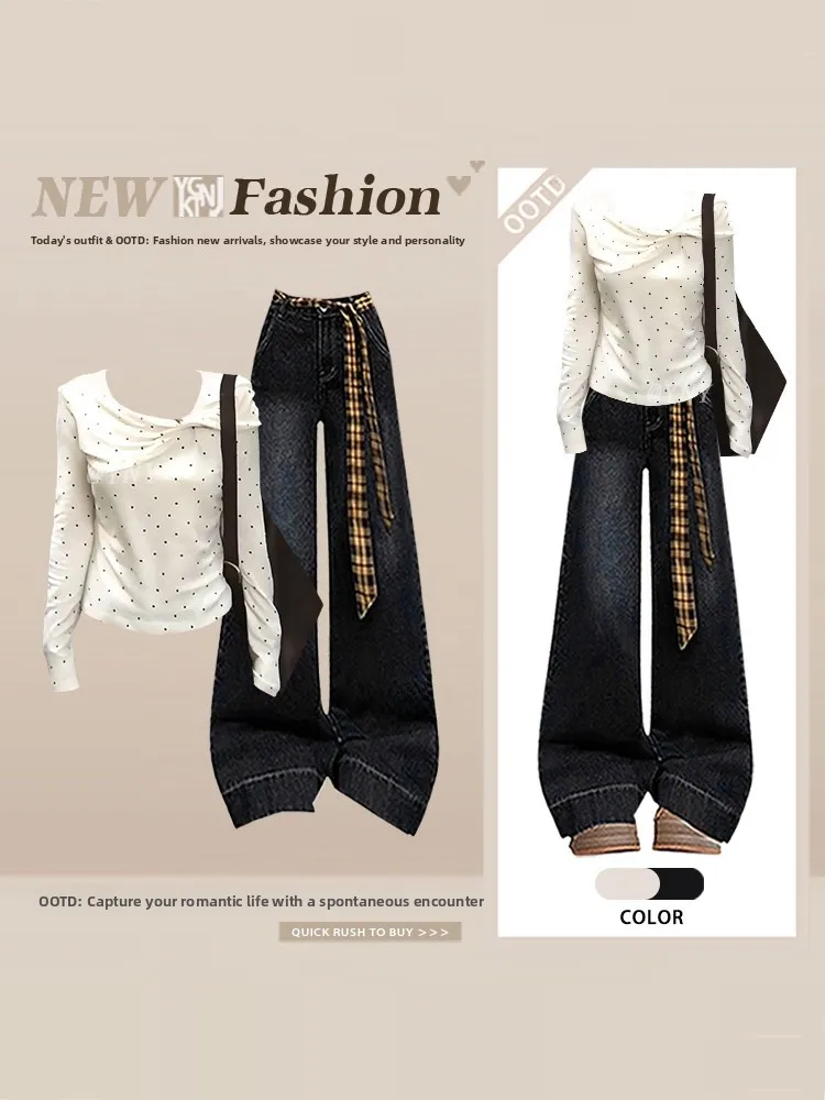 Elegant Lady Spring round Neck Denim Two-Piece Set Deep Blue Wide Leg Jeans T-Shirt Women's Fashion Ensemble High Waist
Elegant Lady Spring round Neck Denim Two-Piece Set Deep Blue Wide Leg Jeans T-Shirt Women's Fashion Ensemble High Waist