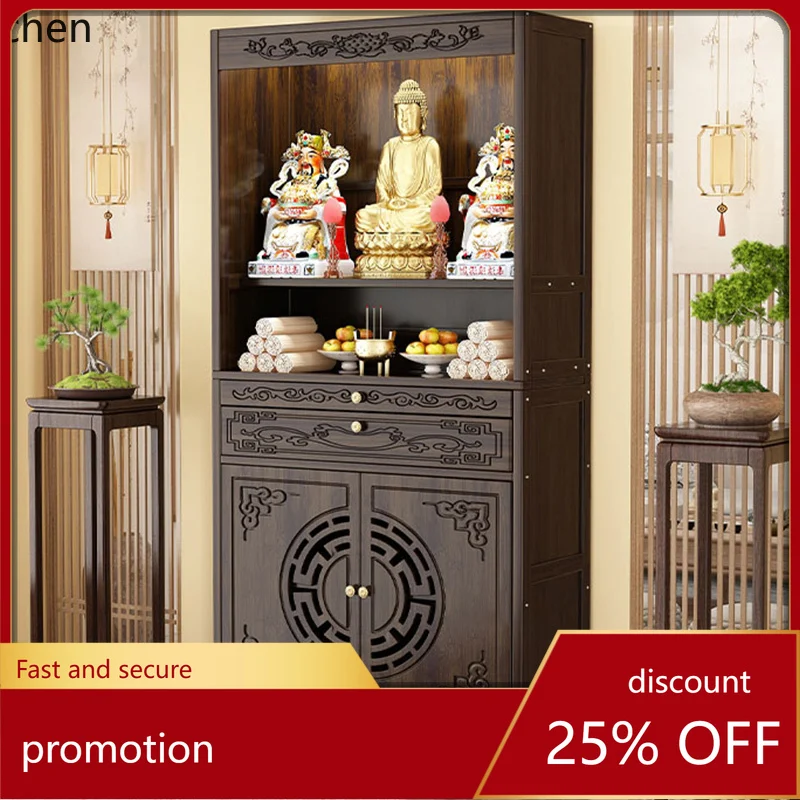HT cabinet God of Wealth cabinet offering table Shentai household Guanyin Buddha statue Bodhisattva offering table tribute table
HT cabinet God of Wealth cabinet offering table Shentai household Guanyin Buddha statue Bodhisattva offering table tribute table