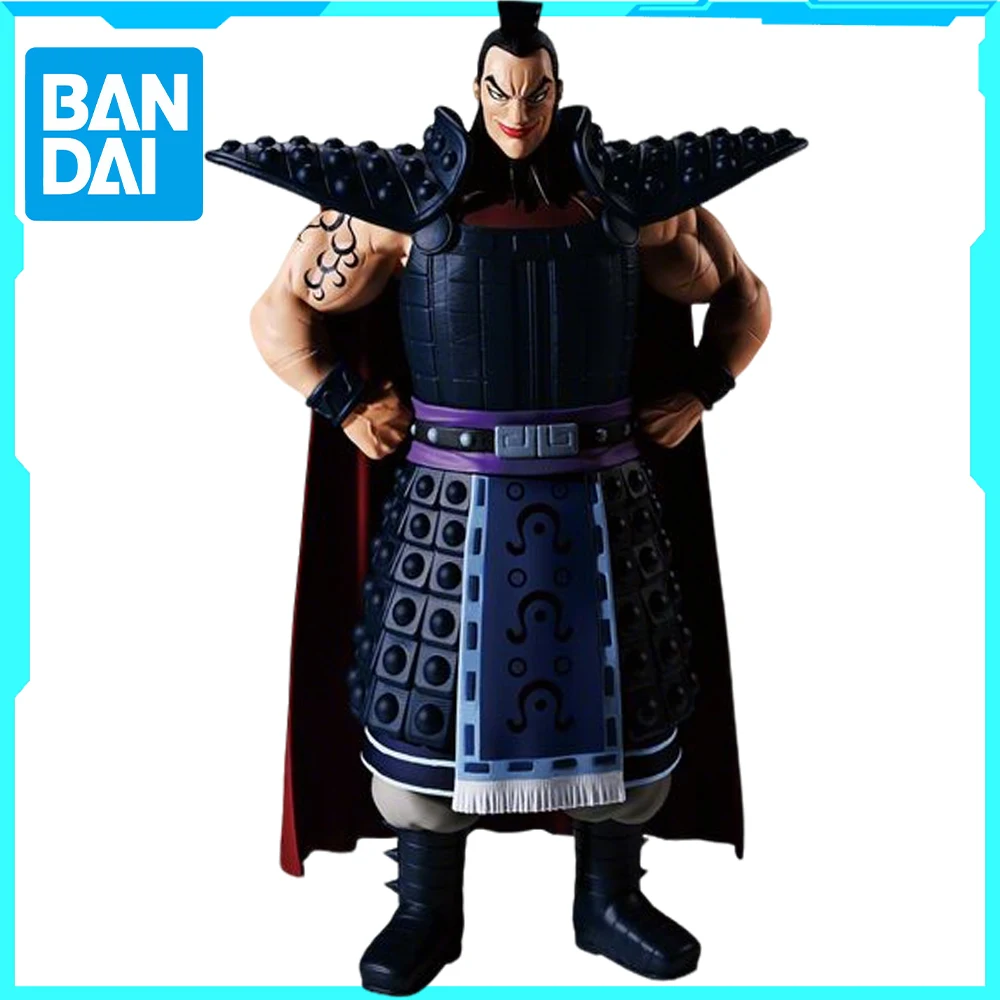 100% Good Smile Arts Shanghai Kingdom Ou Ki Anime Figure Original Genuine Quality Assurance Quick Delivery Perfectworkmanship
100% Good Smile Arts Shanghai Kingdom Ou Ki Anime Figure Original Genuine Quality Assurance Quick Delivery Perfectworkmanship