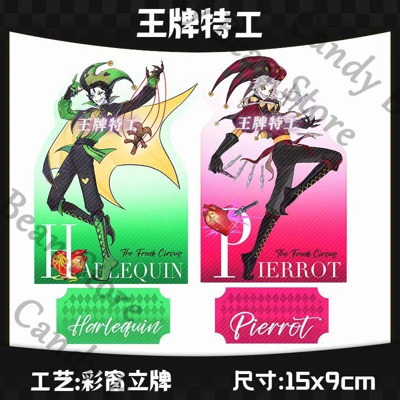 Anime Pierrot Harlequin The Freak Circus Cosplay Acrylic Standing Sign Mask Pendant Cartoon Flash Badge Emblem Brooch Card Gift
Anime Pierrot Harlequin The Freak Circus Cosplay Acrylic Standing Sign Mask Pendant Cartoon Flash Badge Emblem Brooch Card Gift