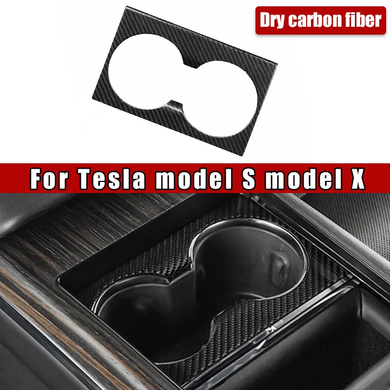 Dry carbon fiber center console cup holder panel frame gloss car interior decoration accessories for Tesla Model X Model S.
Dry carbon fiber center console cup holder panel frame gloss car interior decoration accessories for Tesla Model X Model S.