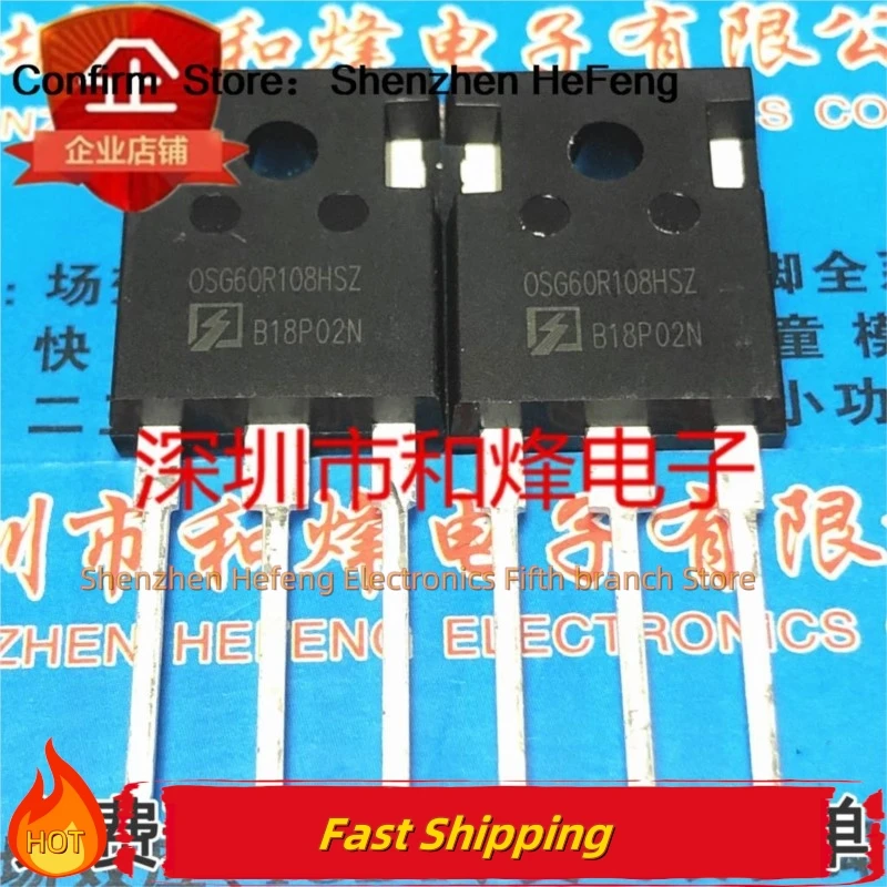 5 шт-10 шт OSG60R108HSZ IGBT TO-247 новое и оригинальное качество можно приобрести
5 шт-10 шт OSG60R108HSZ IGBT TO-247 новое и оригинальное качество можно приобрести