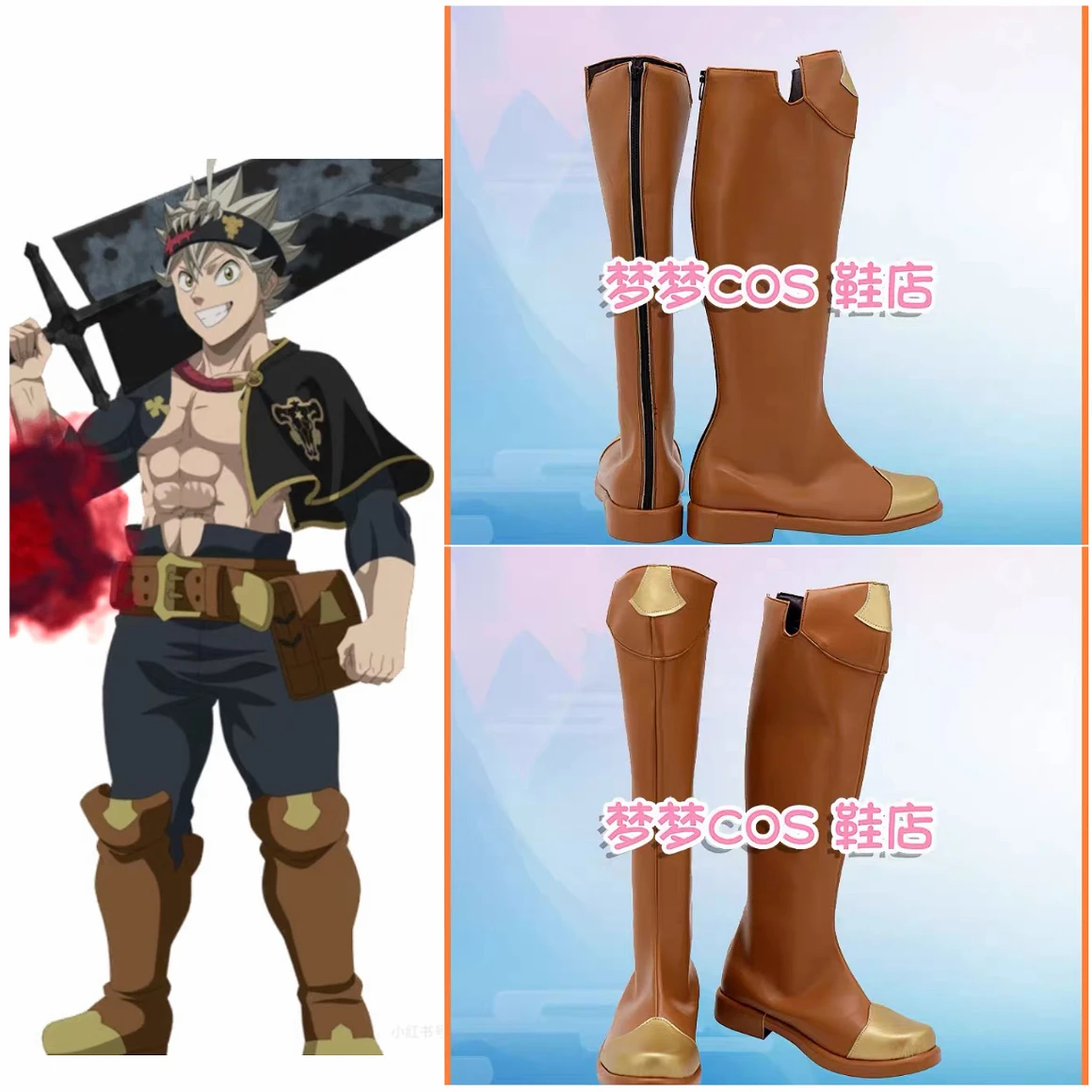Anime Cosplay Asta Cosplay Shoes Boots Halloween Carnival Party Asta Boots
Anime Cosplay Asta Cosplay Shoes Boots Halloween Carnival Party Asta Boots