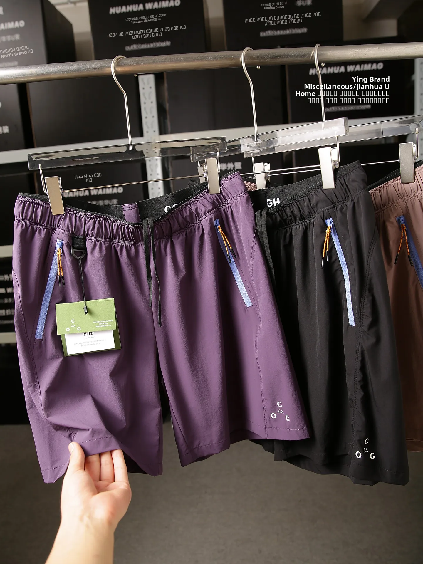 Мужские легкие дышащие летние шорты для активного отдыха с 3D-кроем, водоотталкивающие, модные повседневные брюки
Мужские легкие дышащие летние шорты для активного отдыха с 3D-кроем, водоотталкивающие, модные повседневные брюки