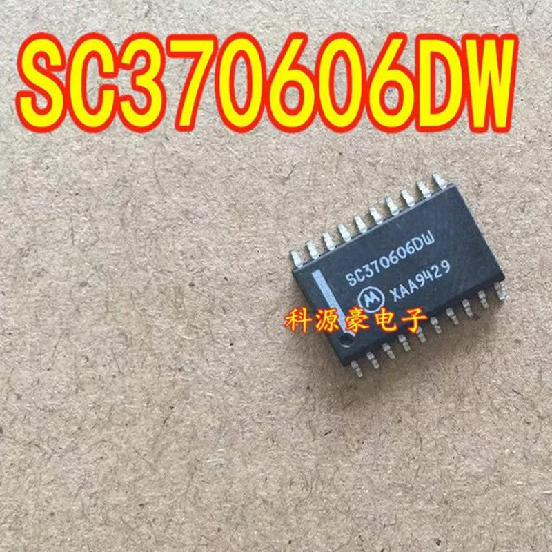 1Pcs/Lot Original New SC370606DW 2094 72M01 Auto IC Chip Ignition Injection Drive Car Accessories
1Pcs/Lot Original New SC370606DW 2094 72M01 Auto IC Chip Ignition Injection Drive Car Accessories