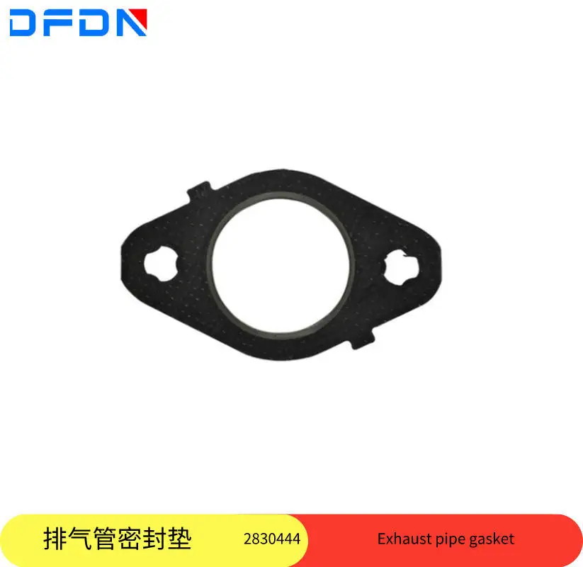 2PCS Original Dongfeng Cummins QSBe Engine Exhaust Pipe Mat
2PCS Original Dongfeng Cummins QSBe Engine Exhaust Pipe Mat