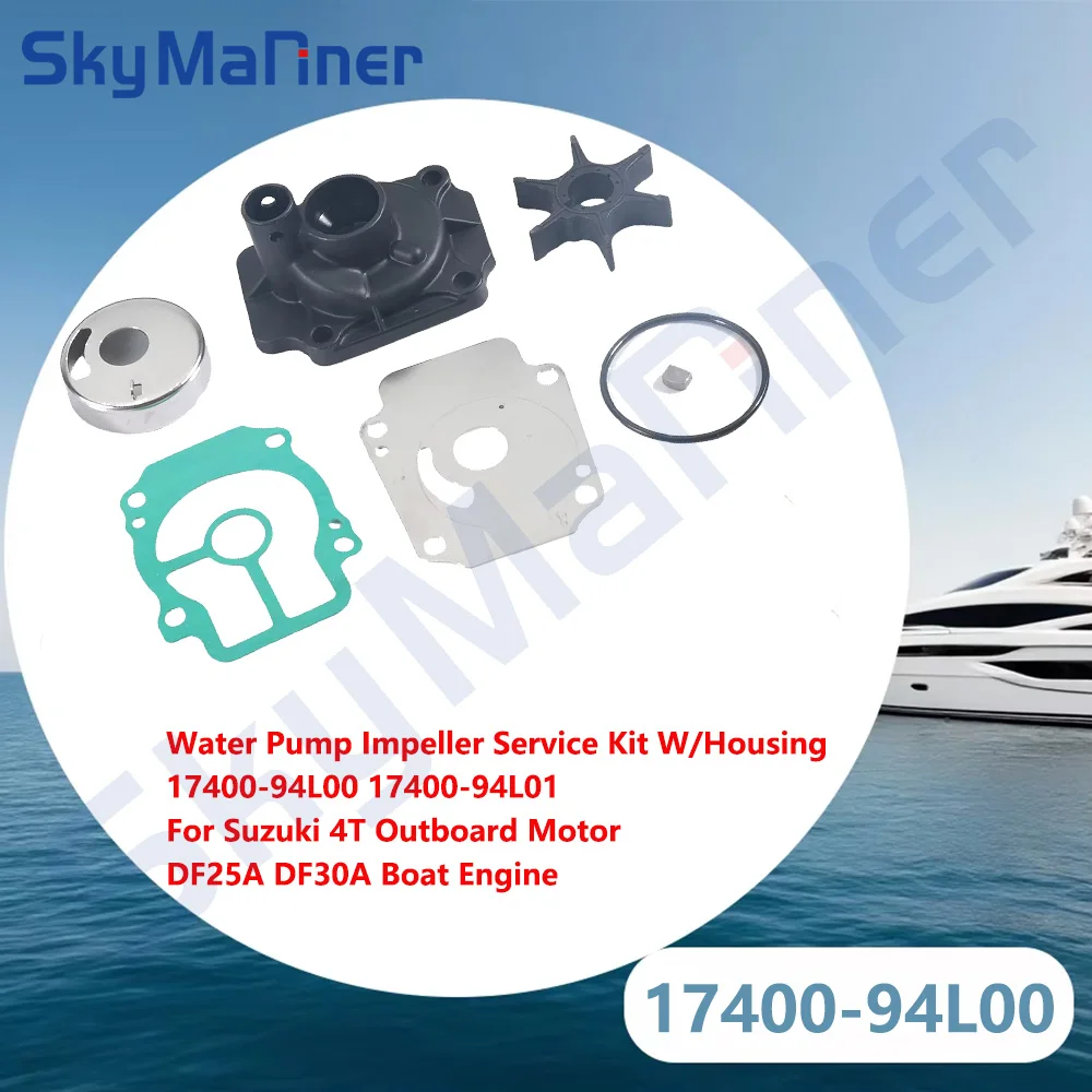 Water Pump Impeller Service Kit W/Housing 17400-94L00 17400-94L01 For Suzuki 4 Stroke Outboard Motor DF25A DF30A Boat Engine
Water Pump Impeller Service Kit W/Housing 17400-94L00 17400-94L01 For Suzuki 4 Stroke Outboard Motor DF25A DF30A Boat Engine