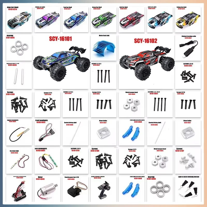 Cheetah Rapidly Conquer Gantry SCY-16201 SCY-16101 SCY-16102 SCY-16103 RC Car Bodyshell Electric Spare Part Parts
Cheetah Rapidly Conquer Gantry SCY-16201 SCY-16101 SCY-16102 SCY-16103 RC Car Bodyshell Electric Spare Part Parts