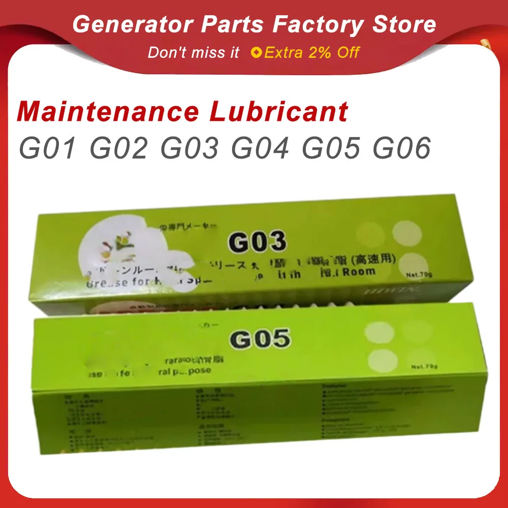 G01 G02 G03 G04 G05 G06 Grease Compatible Linear Guide Rail Slide Block Clean Room Maintenance Lubricant
G01 G02 G03 G04 G05 G06 Grease Compatible Linear Guide Rail Slide Block Clean Room Maintenance Lubricant