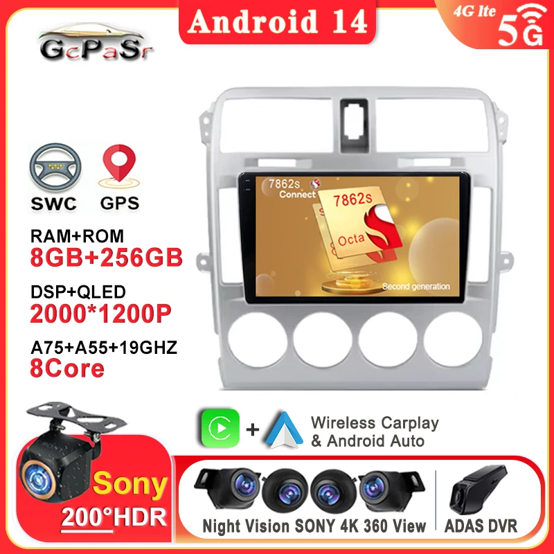 Автомобильный GPS Android 14, для Kia Carnival UP GQ 2002-2005, навигационный плеер, мультимедийное авторадио, Carplay, DVD-экран, стерео головное устройство
Автомобильный GPS Android 14, для Kia Carnival UP GQ 2002-2005, навигационный плеер, мультимедийное авторадио, Carplay, DVD-экран, стерео головное устройство