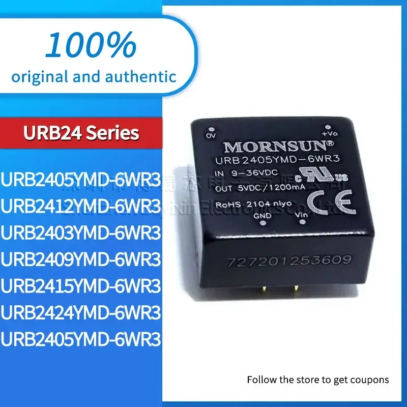 URB2405YMD-6WR3 URB2412YMD URB2403YMD URB2409YMD URB2415YMD URB2424YMD Evaluation Board URB2405YMD-6WR3A4S
URB2405YMD-6WR3 URB2412YMD URB2403YMD URB2409YMD URB2415YMD URB2424YMD Evaluation Board URB2405YMD-6WR3A4S
