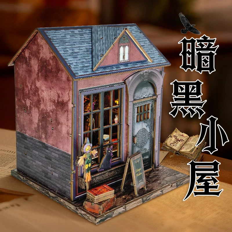 3D Wooden Puzzle Miniature House Dark Room DIY Model Kit Educational Toy Building Decoration
3D Wooden Puzzle Miniature House Dark Room DIY Model Kit Educational Toy Building Decoration
