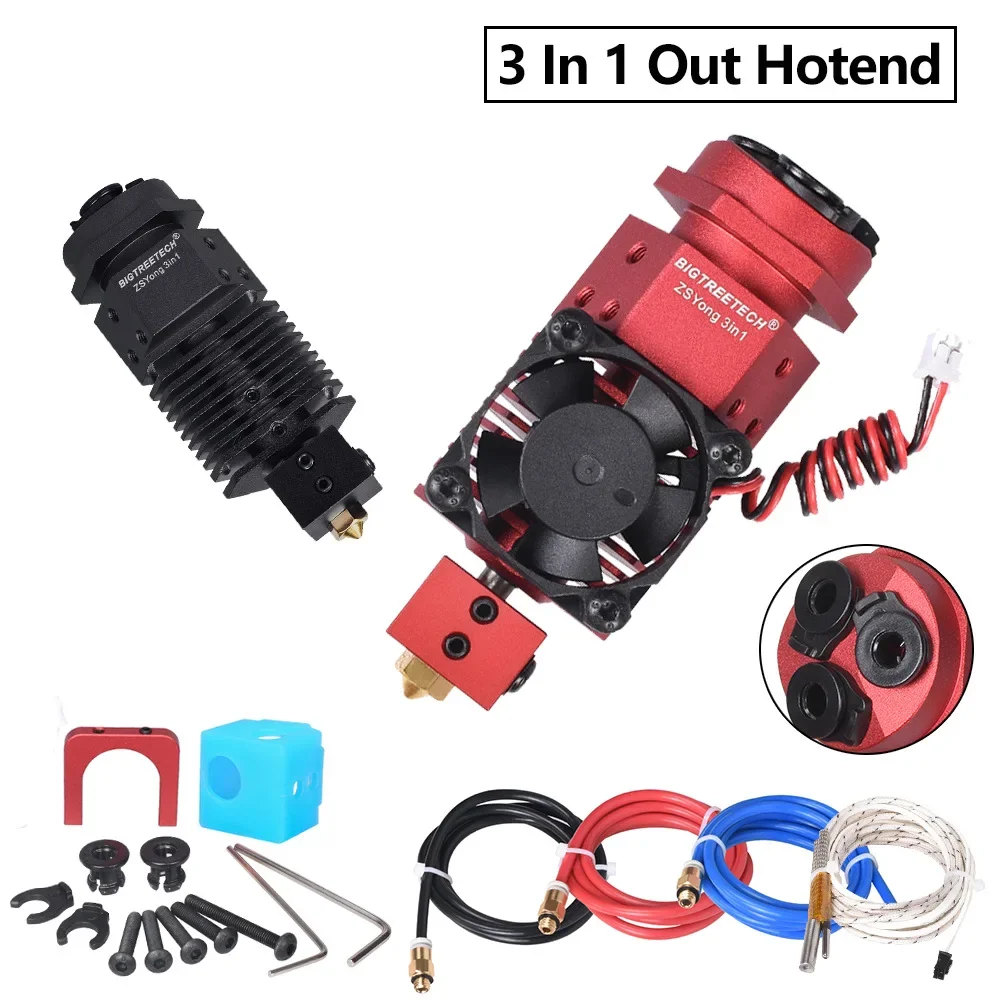 ZSYONG 3in1 Three In One Out Printhead 3D Printer Extrusion Head Kit Accessories 12V/24V
ZSYONG 3in1 Three In One Out Printhead 3D Printer Extrusion Head Kit Accessories 12V/24V