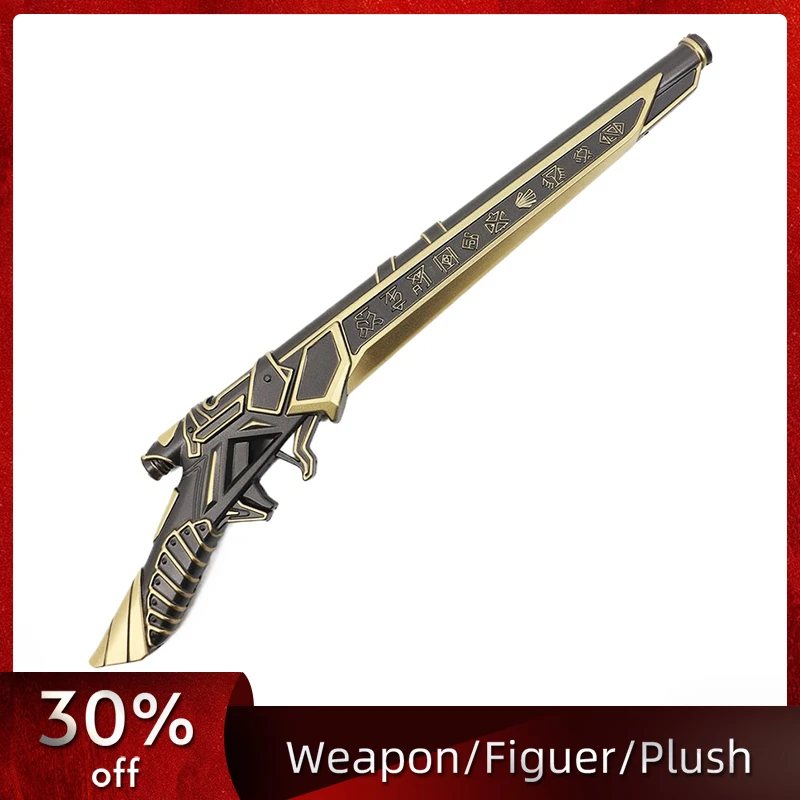 50cm/19.69in Cosplay Expeditionary Gun PU Model Props Game Peripherals Party Supplies Collectible Ornaments Outdoor Toys Crafts
50cm/19.69in Cosplay Expeditionary Gun PU Model Props Game Peripherals Party Supplies Collectible Ornaments Outdoor Toys Crafts