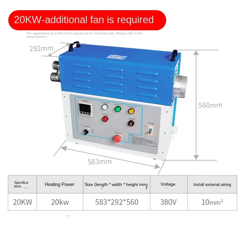 Upgrade Hot Air Blower High Power Electric Hot Air Blower Food Drying Heating Cycle High Pressure Hot Air Blower For Industrial
Upgrade Hot Air Blower High Power Electric Hot Air Blower Food Drying Heating Cycle High Pressure Hot Air Blower For Industrial