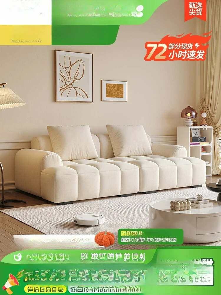 Customizable Cream Wind Cat Scratch Cloth ins Puff Sofa 
Customizable Cream Wind Cat Scratch Cloth ins Puff Sofa