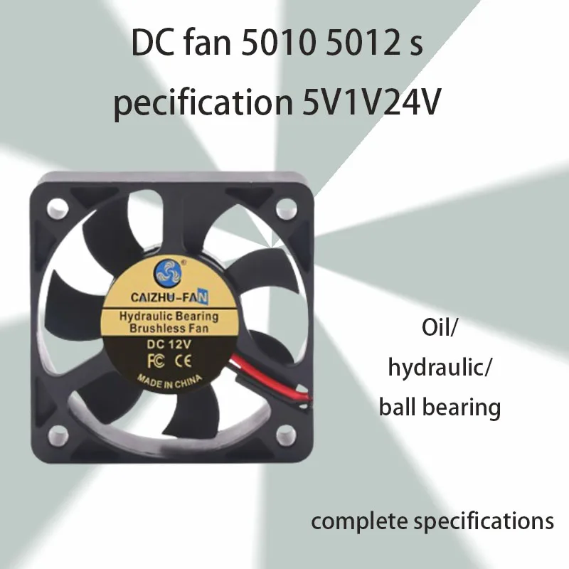 10PCS brand new DC 5010 5012 fan 5V1V24V 50 * 50 * 12MM series small equipment ventilation and cooling accessories
10PCS brand new DC 5010 5012 fan 5V1V24V 50 * 50 * 12MM series small equipment ventilation and cooling accessories