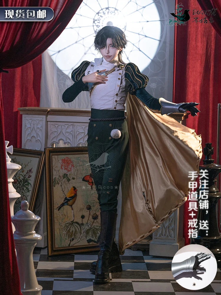 Identity V Knight Halloween Cos Cosplay Clothing Richard Sterling Fiesta Carnival Costume Pants
Identity V Knight Halloween Cos Cosplay Clothing Richard Sterling Fiesta Carnival Costume Pants