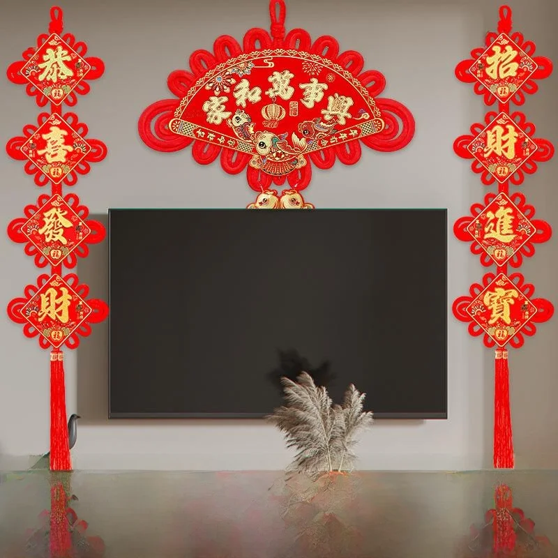 Large Festive Double Happiness Character Fan Shape Knot Living Room Decorations for Wedding Moving in Celebrations Hanging Or...
Large Festive Double Happiness Character Fan Shape Knot Living Room Decorations for Wedding Moving in Celebrations Hanging Or...
