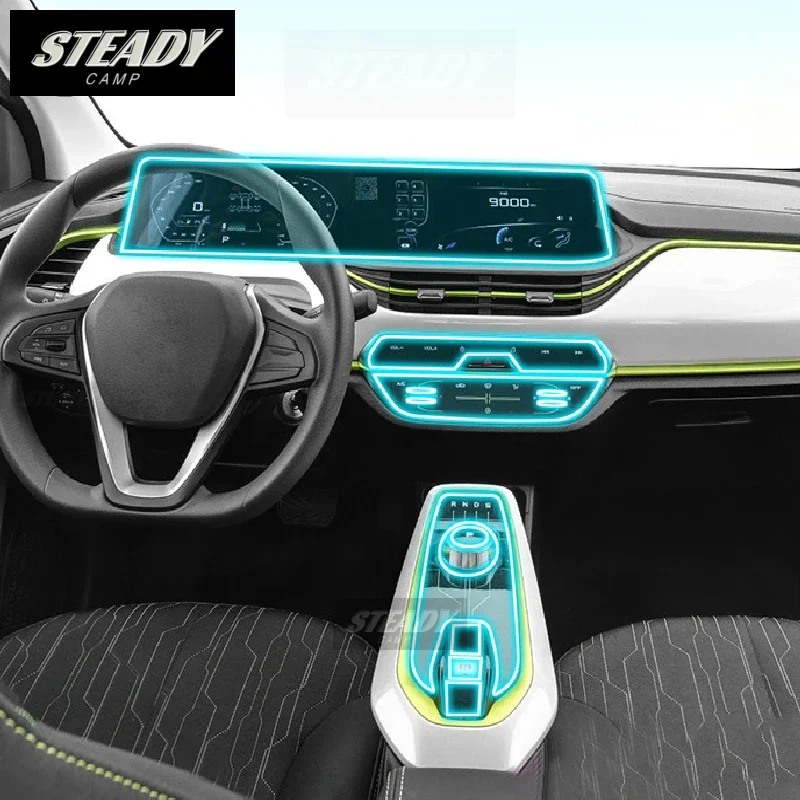 For Changan E-Star 2020-2022 2023 Car Interior Center Console Transparent TPU Protective Film Anti-scratch Repair Accessories
For Changan E-Star 2020-2022 2023 Car Interior Center Console Transparent TPU Protective Film Anti-scratch Repair Accessories