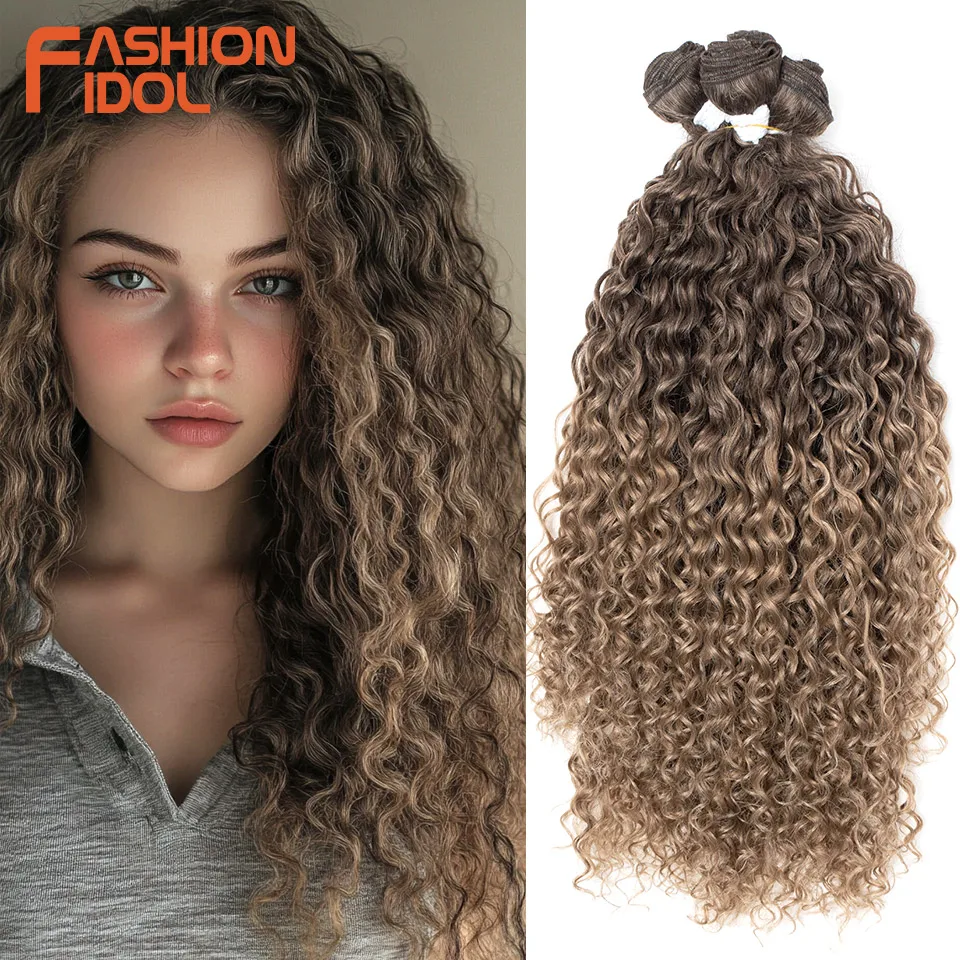FASHION IDOL 22 24 26inch Deep Wave Curly Hair Synthetic Weave Hair Extensions Ombre Brown Heat Resistant Fiber Hair Bundles
FASHION IDOL 22 24 26inch Deep Wave Curly Hair Synthetic Weave Hair Extensions Ombre Brown Heat Resistant Fiber Hair Bundles