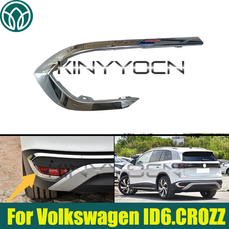 Car Rear Bumper Fog Lamp Trim For Volkswagen ID6.CROZZ Rear Bumper Trim Frame
Car Rear Bumper Fog Lamp Trim For Volkswagen ID6.CROZZ Rear Bumper Trim Frame