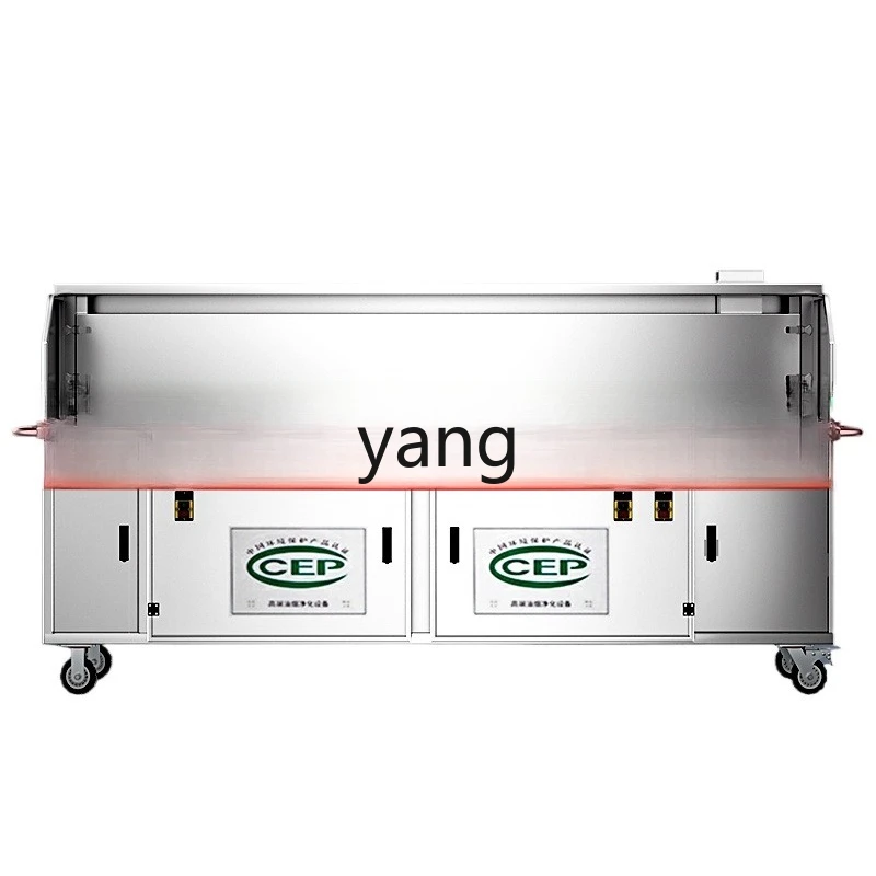 YJQ flat suction smokeless purification barbecue truck Commercial stall mobile no-cleaning outdoor barbecue truck
YJQ flat suction smokeless purification barbecue truck Commercial stall mobile no-cleaning outdoor barbecue truck