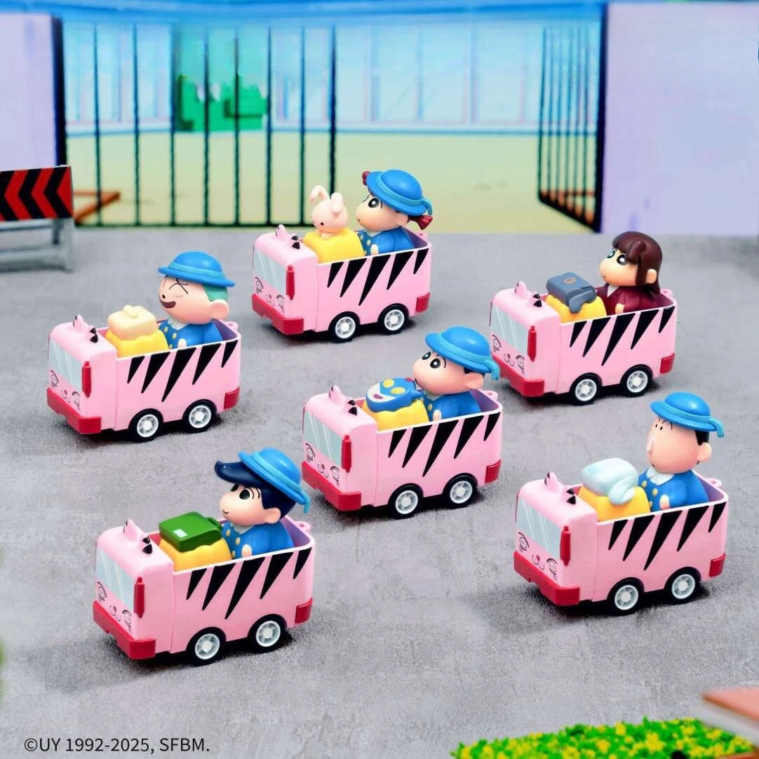 Random delivery Keycaps & Dynamic Bus Blind Box - Collectible Gift Cute Anime Decor & Gift Set
Random delivery Keycaps & Dynamic Bus Blind Box - Collectible Gift Cute Anime Decor & Gift Set
