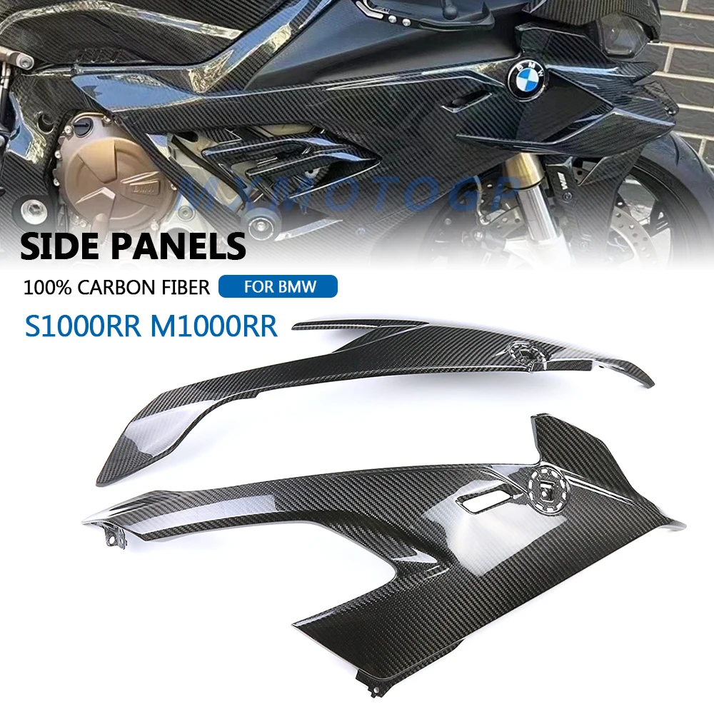 Для BMW S1000RR S1000 RR M1000RR 2019 2020 2021 2022 100% углеродное волокно, боковые обтекатели, боковые обтекатели, аксессуары для мотоциклов
Для BMW S1000RR S1000 RR M1000RR 2019 2020 2021 2022 100% углеродное волокно, боковые обтекатели, боковые обтекатели, аксессуары для мотоциклов
