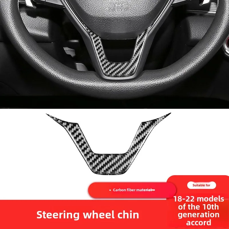 Suitable for Honda18-22Style10Tenth-Generation Accord Carbon Fiber Modified Pieces Steering Wheel Subscript Decorative Sticker
Suitable for Honda18-22Style10Tenth-Generation Accord Carbon Fiber Modified Pieces Steering Wheel Subscript Decorative Sticker