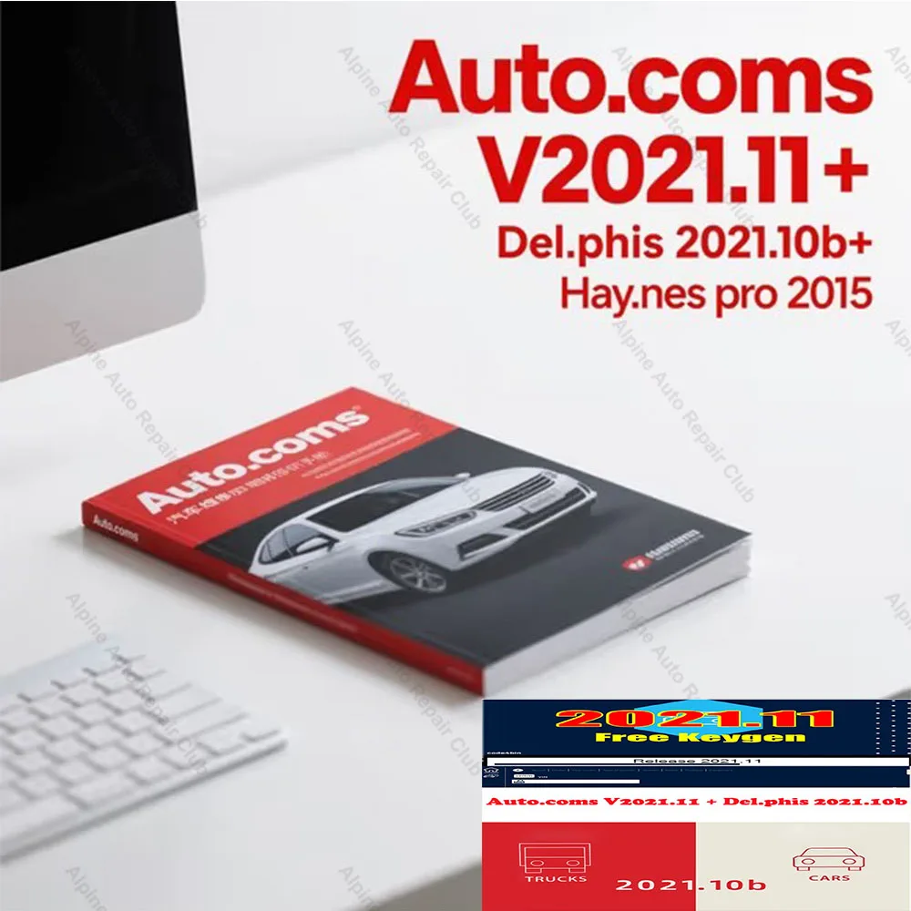 Haynes PRO 2015.1 Auto Software | vivid Workshop Data | Full Vehicle Diagnostics| Delphi 2021.10b and Autocom 2021.11 DS150 tool
Haynes PRO 2015.1 Auto Software | vivid Workshop Data | Full Vehicle Diagnostics| Delphi 2021.10b and Autocom 2021.11 DS150 tool