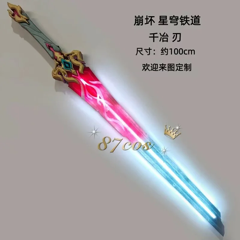 Mortenax Blade SP Cos Luminous Sword Weapons Game Hongkai Star Rail Cosplay Prop Halloween Christmas Party Costume Accessories
Mortenax Blade SP Cos Luminous Sword Weapons Game Hongkai Star Rail Cosplay Prop Halloween Christmas Party Costume Accessories