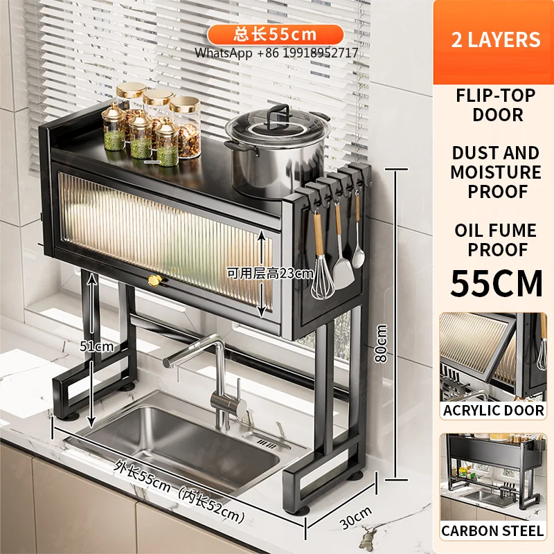 Sink Cabinet Door Rack Countertop Sink Shelf with Door Dust-Proof Cutlery Cutting Board Drain Rack Bowl Plate Organizer Kitchen
Sink Cabinet Door Rack Countertop Sink Shelf with Door Dust-Proof Cutlery Cutting Board Drain Rack Bowl Plate Organizer Kitchen