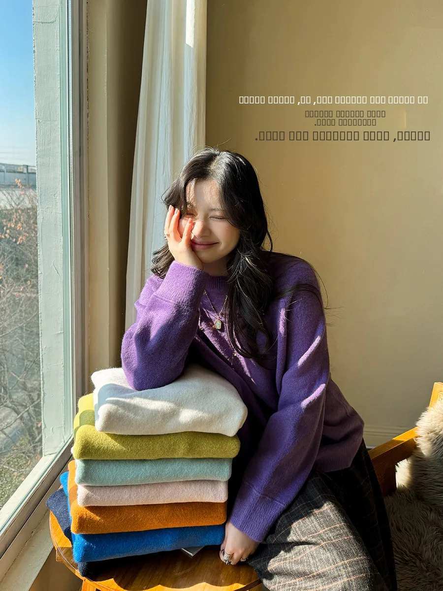 Мягкий вязаный свитер из смесовой шерсти и хлопка с круглым вырезом, свободного кроя, повседневный, с длинными рукавами, зимний, женский, модный, удобный топ
Мягкий вязаный свитер из смесовой шерсти и хлопка с круглым вырезом, свободного кроя, повседневный, с длинными рукавами, зимний, женский, модный, удобный топ