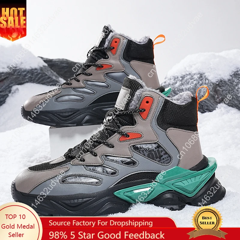 Men Boots 2024 New Winter Slippers Warm Men Shoes Waterproof Wu Kong Plush Sneakers Male Tenis Shoe Boot Men Sneakers Winter
Men Boots 2024 New Winter Slippers Warm Men Shoes Waterproof Wu Kong Plush Sneakers Male Tenis Shoe Boot Men Sneakers Winter