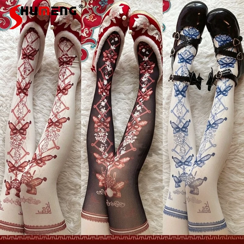 Gorgeous Floral Chinese Style Lolita Socks Versatile Original Printed Full Length Tights Elegant National Trend Lolita Pantyhose
Gorgeous Floral Chinese Style Lolita Socks Versatile Original Printed Full Length Tights Elegant National Trend Lolita Pantyhose