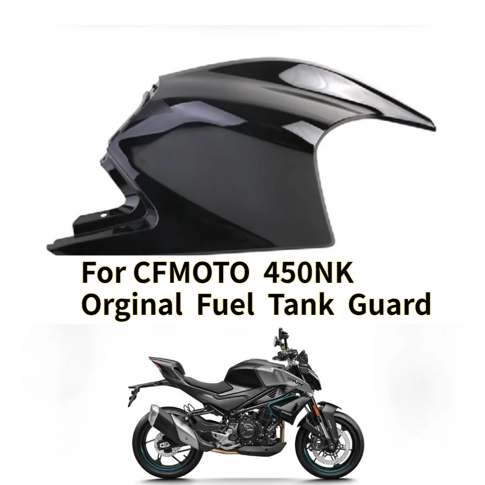 Защита топливного бака, оригинальный аксессуар, боковая защита бака, дефлектор, чехол для мотоцикла CFMOTO 450NK
Защита топливного бака, оригинальный аксессуар, боковая защита бака, дефлектор, чехол для мотоцикла CFMOTO 450NK