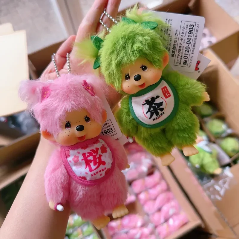 Monchhichi Plush Keychain In Stock Authentic Japanese Matcha Sakura Horn Braids Fluffy Stuffed Bag Pendant For Adult Collectors
Monchhichi Plush Keychain In Stock Authentic Japanese Matcha Sakura Horn Braids Fluffy Stuffed Bag Pendant For Adult Collectors
