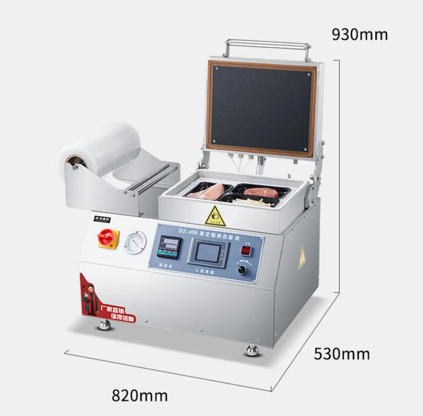 CE Certification Food Grade Aluminum Foil Multifunction Electromagnetic Induction Can Sealing Machine Automatic
CE Certification Food Grade Aluminum Foil Multifunction Electromagnetic Induction Can Sealing Machine Automatic