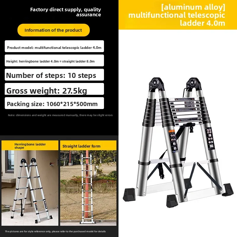 Aluminum alloy herringbone telescopic ladder, multi-functional joint lifting loft ladder, portable bamboo outdoor ladder Durable
Aluminum alloy herringbone telescopic ladder, multi-functional joint lifting loft ladder, portable bamboo outdoor ladder Durable
