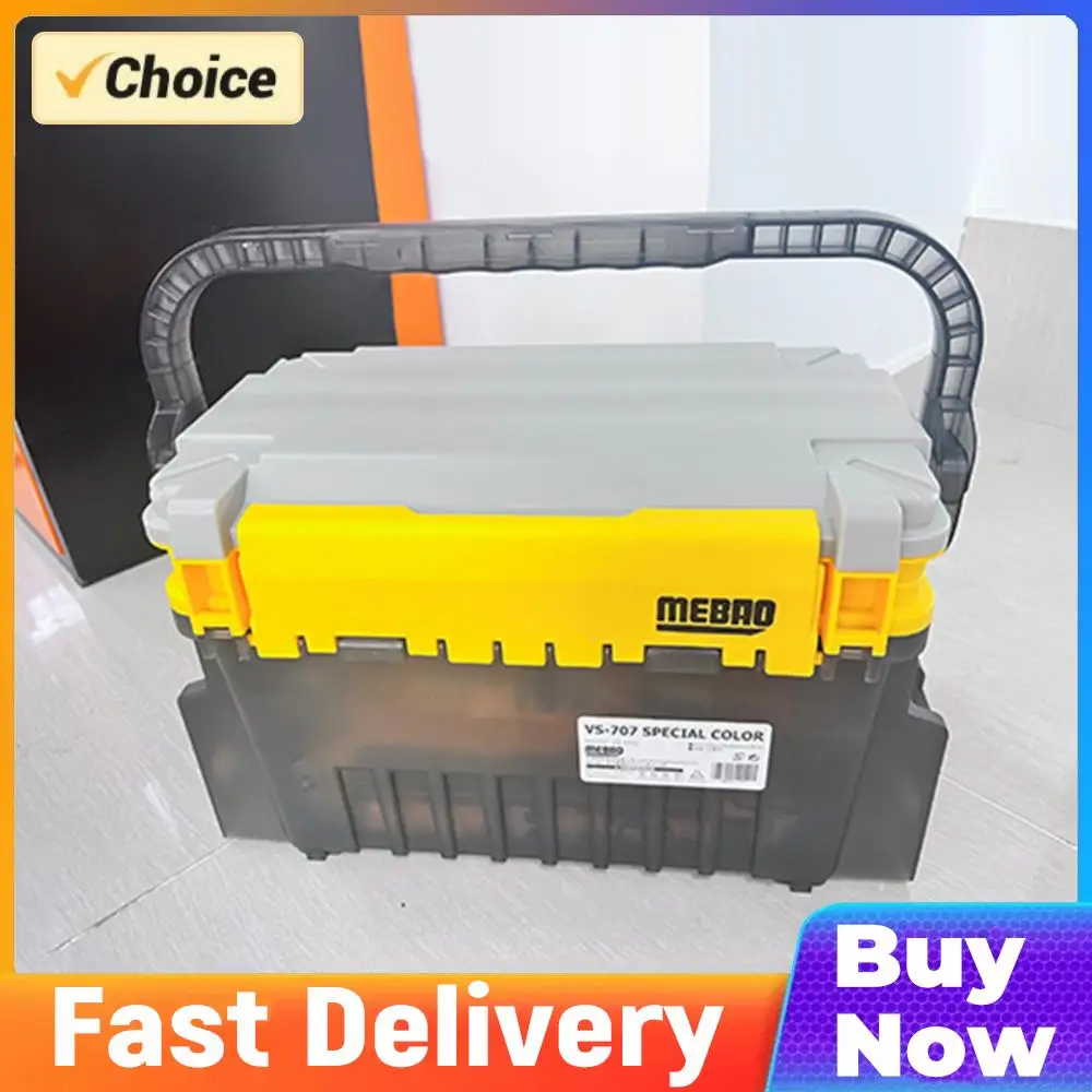 Двухслойный ящик для рыболовных снастей, вместительный, портативный, для соленой и пресной воды
Двухслойный ящик для рыболовных снастей, вместительный, портативный, для соленой и пресной воды