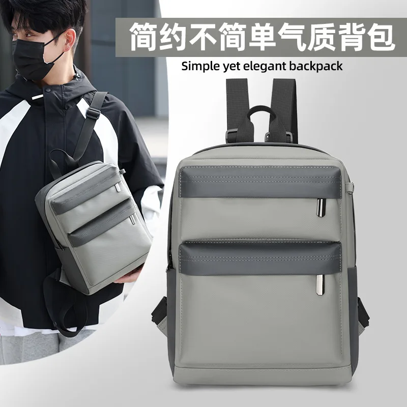 Simple storage backpack summer new light go backpack small capacity splicing sports backpack travel outdoor
Simple storage backpack summer new light go backpack small capacity splicing sports backpack travel outdoor