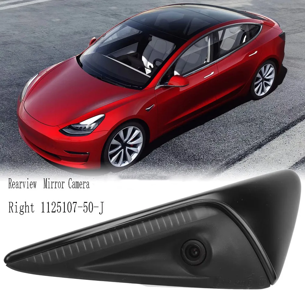 #288P Front Side Wing Fender Camera Rearview Mirror Camera for Tesla Model 3 Y 2017-2022 Right 1125107‑50‑J (Black)
#288P Front Side Wing Fender Camera Rearview Mirror Camera for Tesla Model 3 Y 2017-2022 Right 1125107‑50‑J (Black)