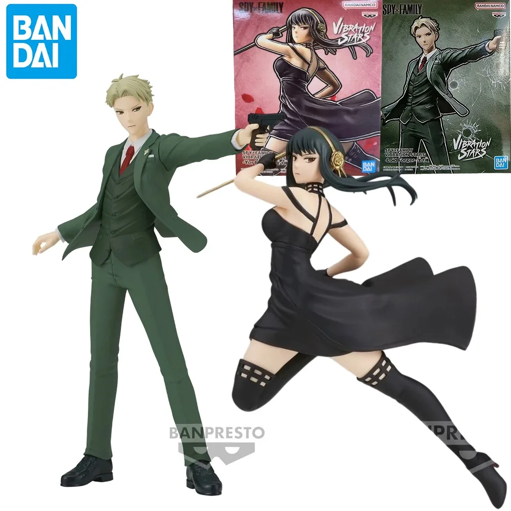 Original In Stock BANPRESTO Vibration Stars Loid Forger Yor Forger Figure Model Anime SPYxFAMILY Genuine Boxed Toy
Original In Stock BANPRESTO Vibration Stars Loid Forger Yor Forger Figure Model Anime SPYxFAMILY Genuine Boxed Toy