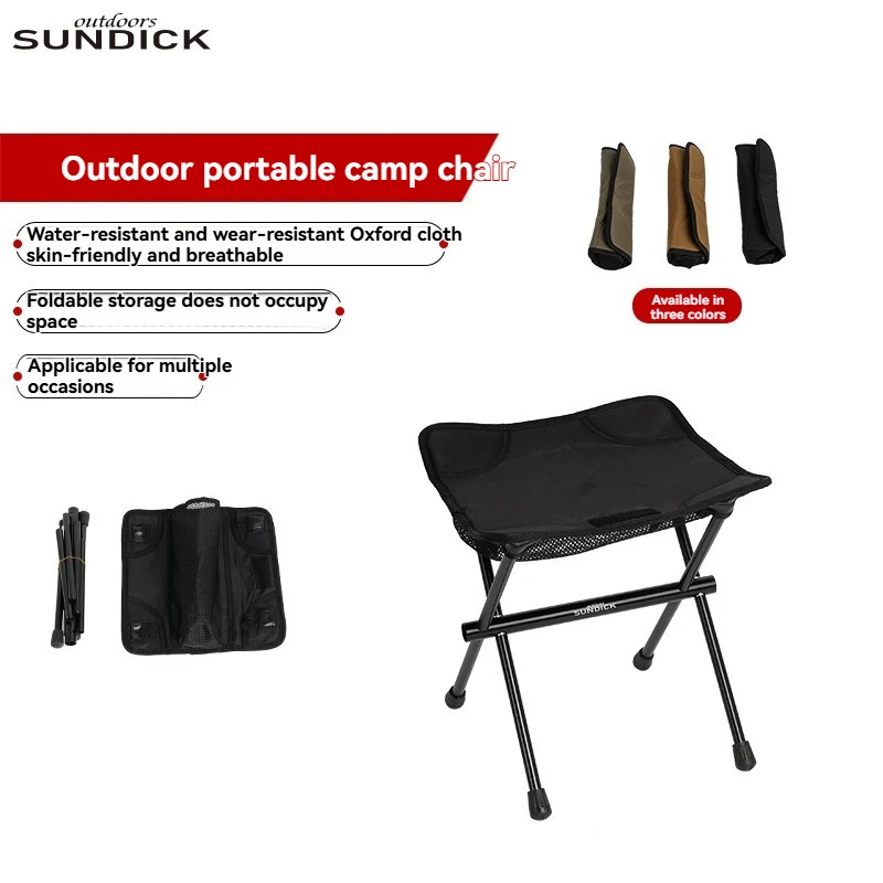 Складной портативный стул SDK для кемпинга и активного отдыха с алюминиевой рамой, складной стул для рыбалки, походный табурет, легкий
Складной портативный стул SDK для кемпинга и активного отдыха с алюминиевой рамой, складной стул для рыбалки, походный табурет, легкий